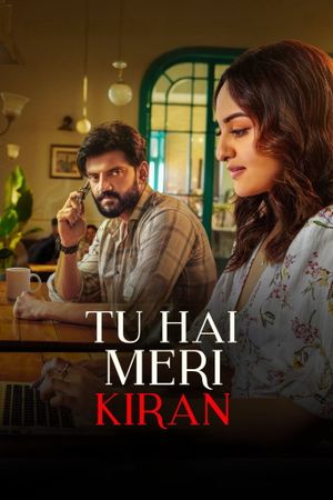 Tu Hai Meri Kiran's poster image