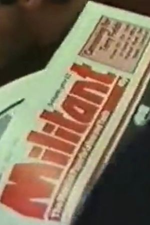 Comrades's poster