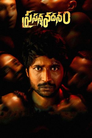 Prasanna Vadanam's poster