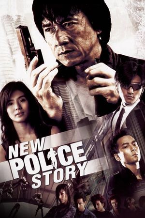 New Police Story's poster