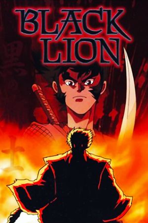 Black Lion's poster