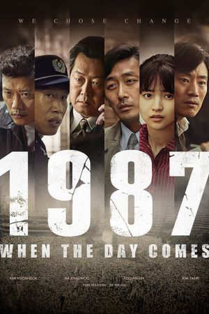 1987: When the Day Comes's poster