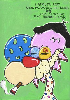 K5's poster