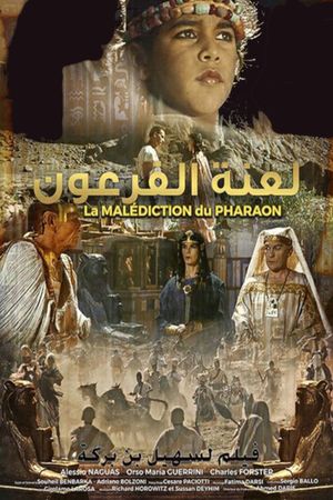 L'ombre du pharaon's poster