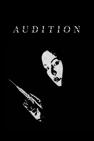 Audition's poster