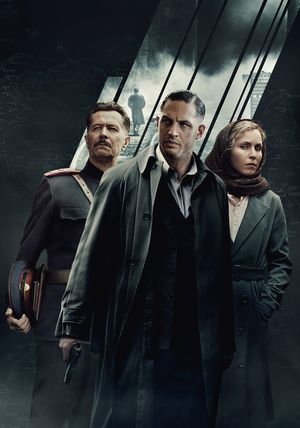 Child 44's poster