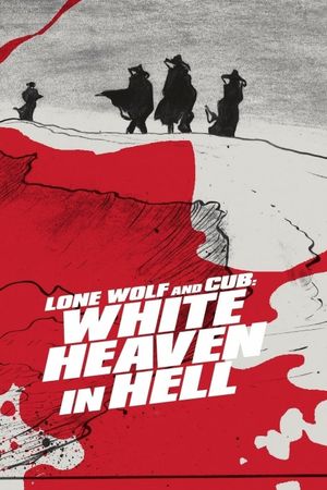 Lone Wolf and Cub: White Heaven in Hell's poster