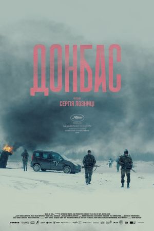Donbass's poster