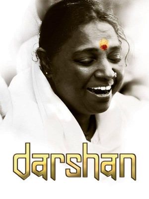 Darshan: The Embrace's poster