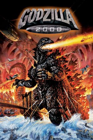 Godzilla 2000's poster