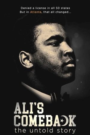 Ali's Comeback's poster