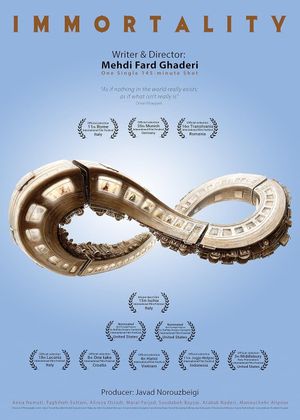 Immortality's poster