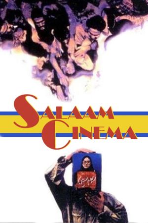 Hello Cinema's poster