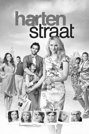 Heart Street's poster