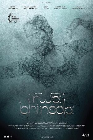 Rwa Bhineda's poster