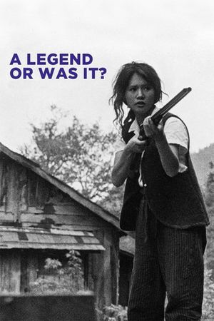 Legend of a Duel to the Death's poster