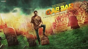 Gabbar Is Back's poster