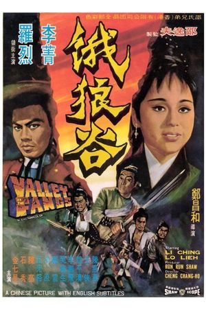 Valley of the Fangs's poster