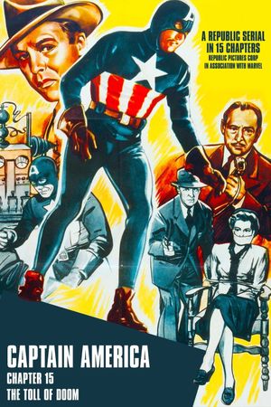 Captain America's poster