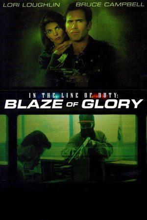 In the Line of Duty: Blaze of Glory's poster