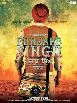 Punjab Singh's poster