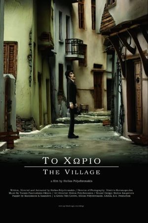 The Village's poster