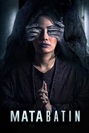 The 3rd Eye's poster