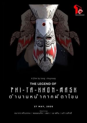 The Legend of Phi Ta Khon Mask's poster
