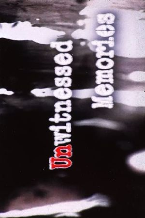 Unwitnessed Memories's poster