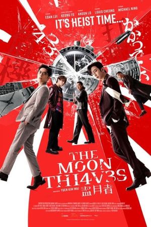 The Moon Thieves's poster