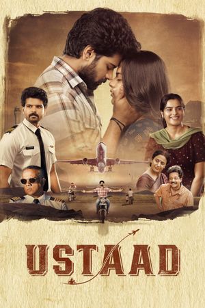 Ustaad's poster