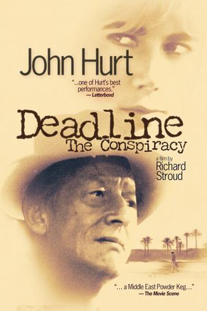 Deadline's poster