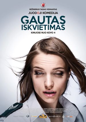 Gautas Iskvietimas's poster