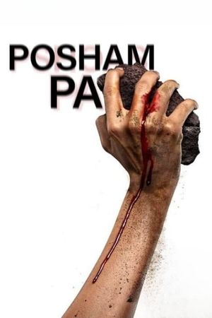 Posham Pa's poster