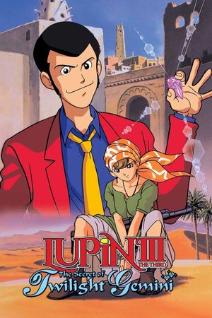 Lupin the Third: The Secret of Twilight Gemini's poster