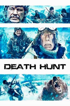 Death Hunt's poster