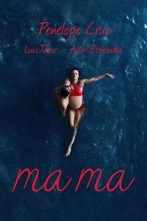 Ma ma's poster