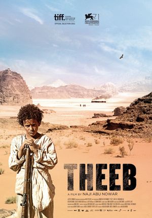 Theeb's poster