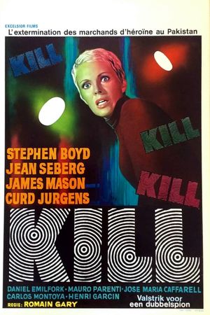 Kill! Kill! Kill! Kill!'s poster
