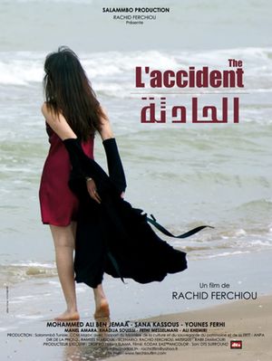 The Accident's poster