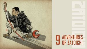 Adventures of Zatoichi's poster