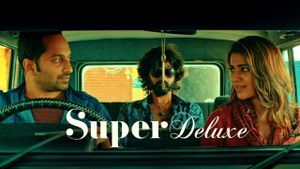 Super Deluxe's poster