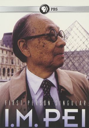 First Person Singular: I.M. Pei's poster