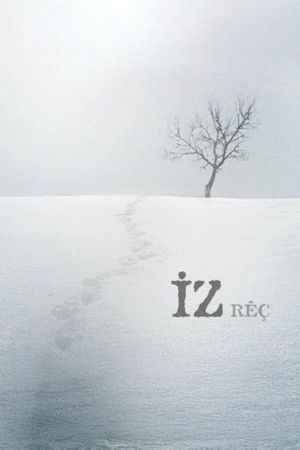 The Trace's poster