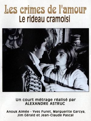 Two Love Crimes's poster