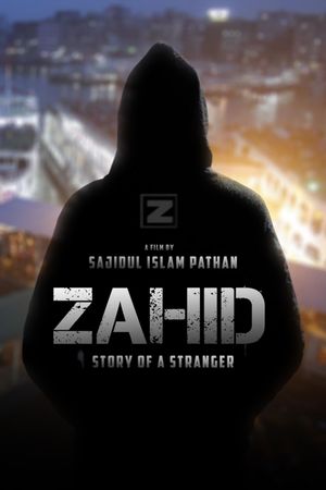 Zahid's poster