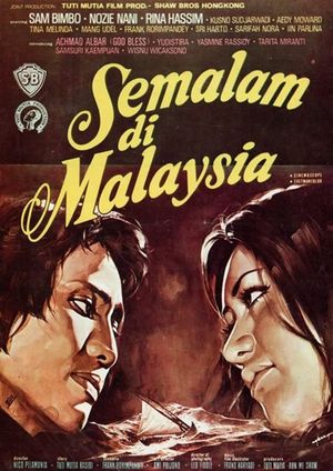 Semalam di Malaysia's poster
