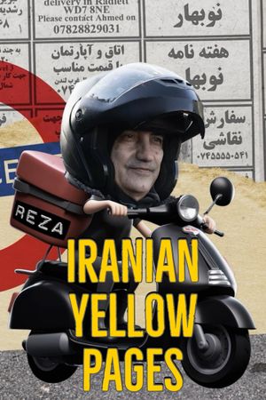 Iranian Yellow Pages's poster