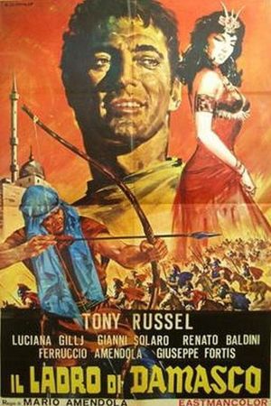 Sword of Damascus's poster