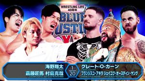 NJPW Blue Justice XV - Wrestling Life 40th Anniversary Yuji Nagata's poster
